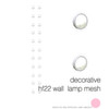 HF22 Wall Lamp Mesh by DOT - Click to view and download separately!
